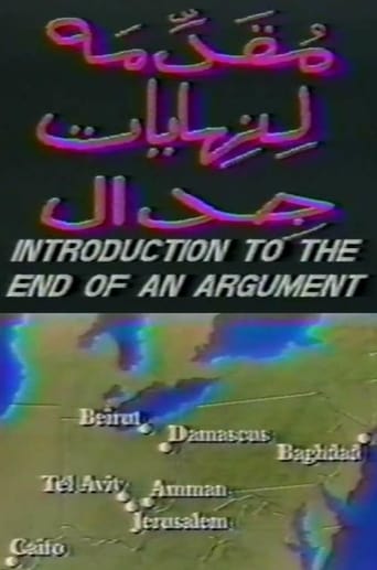 Poster för Introduction to the End of an Argument