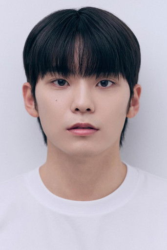 Foto de Jeon Yu Bin