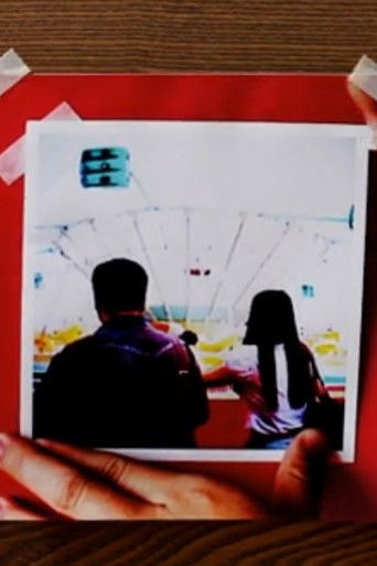 Point in time poster