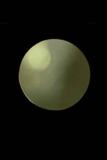 ELLIPTIC (2025)