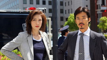 Episodio 6 — Episodio 6