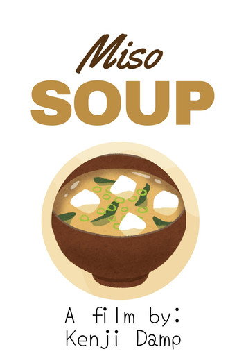 Cartell de Miso Soup