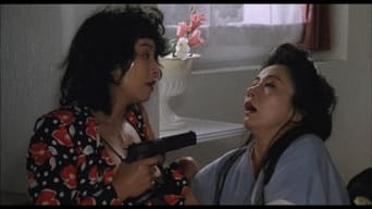 Yakuza Ladies (1986)