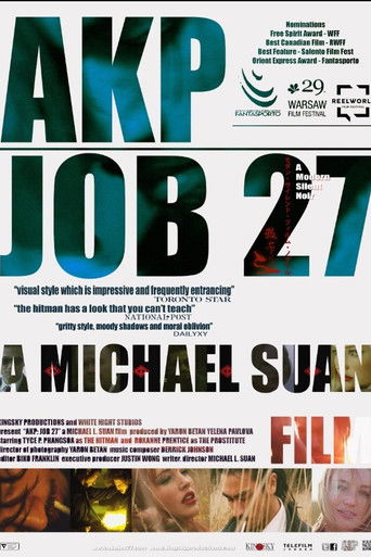 AKP: Job 27 (2014)