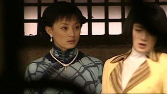 Episode 14 — Episode 14