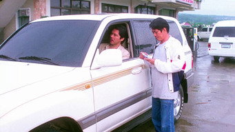 Katawan media image