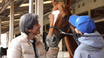 Episode 6 — The Arima Kinen