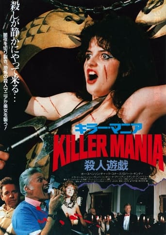 Maniac Killer