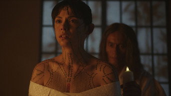 Bashira (2021)