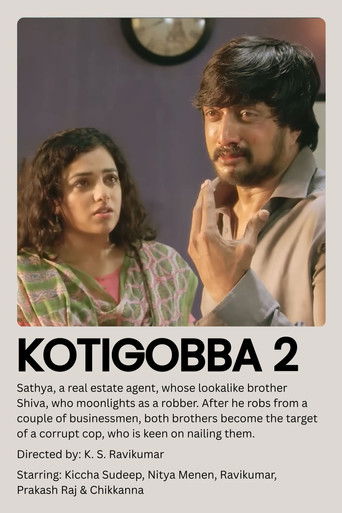 Kotigobba 2 poster 2