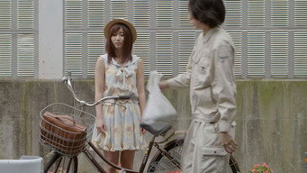 Someday's Summer: A Campus of Love at Dusk (2017)