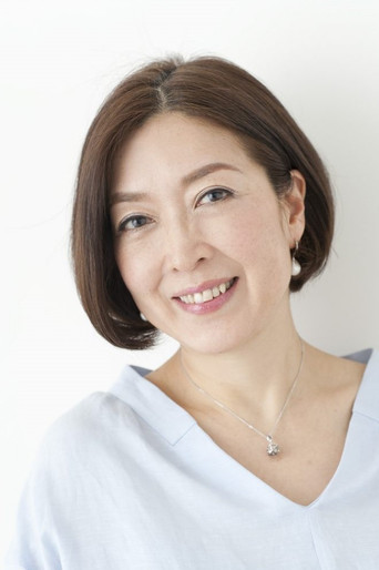 Reiko Yokono foto 1