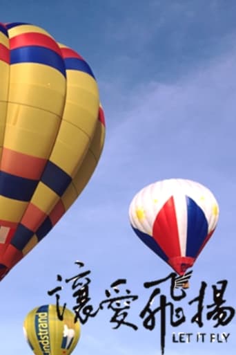 讓愛飛揚 poster