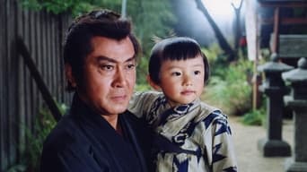 Lone Wolf and Cub (2002- )