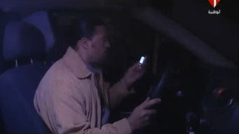 Episode 8 — Episode 8