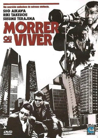 Morrer ou Viver - Capa alternativa 8