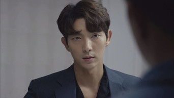 Episode 15 — Episode 15