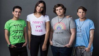 Transkids (2020)