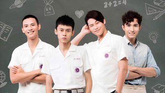 HISt♂ry3-那一天 (2019) 予告編