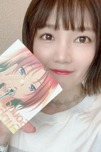 Foto de 藤村鼓乃美