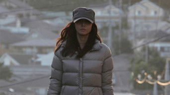 Mita Tu Ama De Llaves