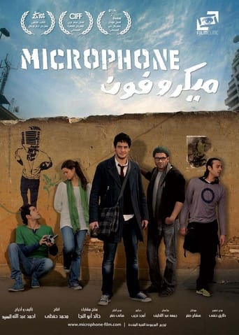 Poster för Microphone