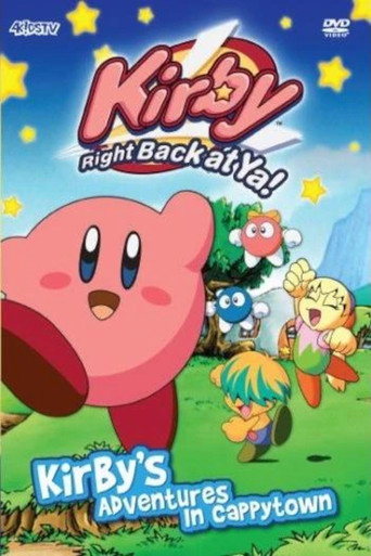Kirby: Right Back at Ya!: Kirby's Adventures in Cappytown (1970)