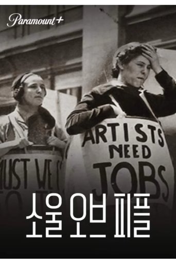 kr