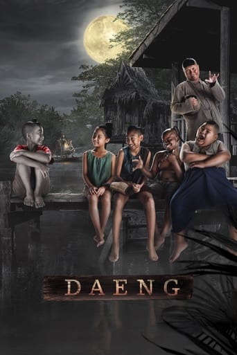 movie poster for Daeng Phra Khanong