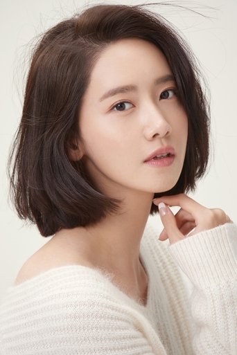 Image of Im Yoona