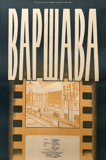 Warszawa (1952)