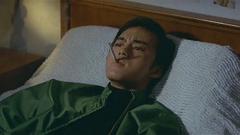 Dead End (1969)
