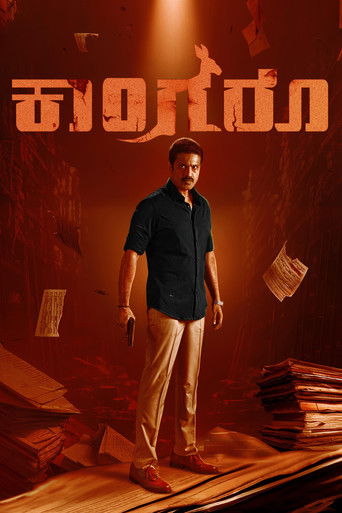 Kangaroo (2024) Hindi Dubbed