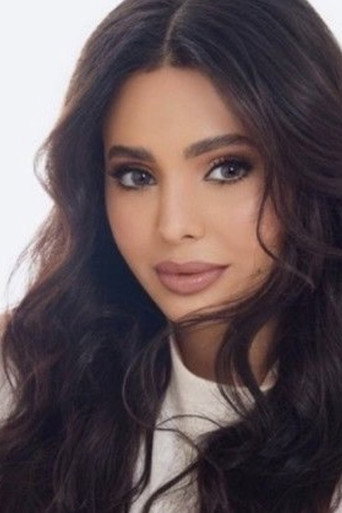 سارة اليافعي