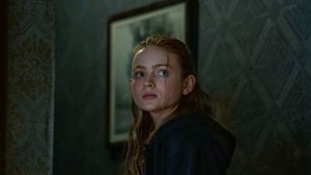 #8 Кит