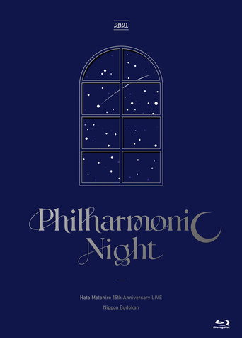 秦基博 15th Anniversary LIVE “Philharmonic Night”