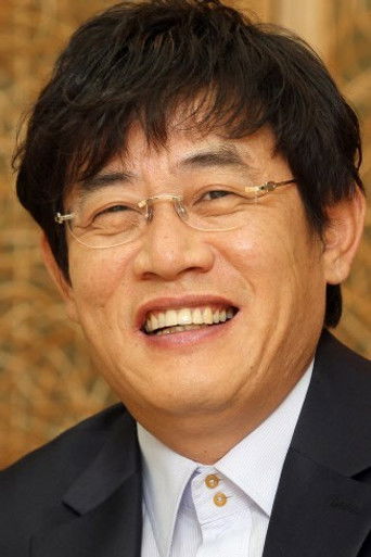 Foto de Lee Kyung-kyu