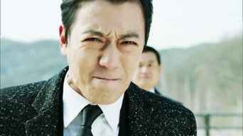 Episode 2 — Episode 2