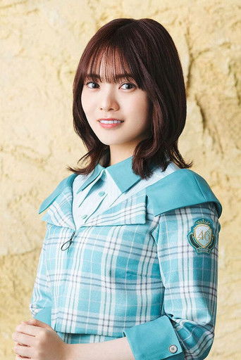 Foto de 宮田愛萌