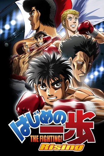 Hajime no Ippo: Rising