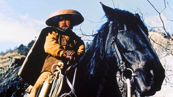 Bounty Hunter (1975- )