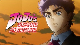 JoJo's Bizarre Adventure: Phantom Blood (2007)