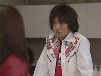 Episode 3 — Night Kiss