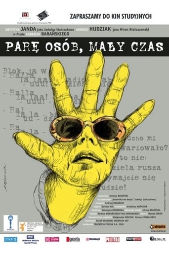 Poster of Parę osób, mały czas