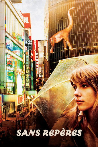 Lost in Translation - affiche officiel