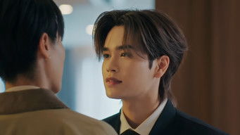 My Romance Scammer รักจริง หลังแต่ง - Season 1 Episode 5 (2026) 予告編