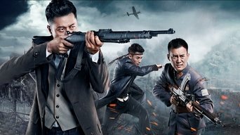 誓盟 - S1E01