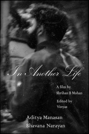 In Another Life (2026)
