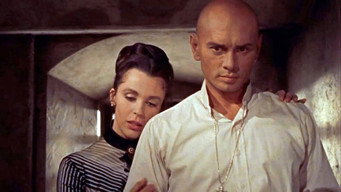 The Brothers Karamazov (1958)