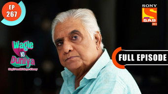 Episode 267 — Always Get A Second Opinion